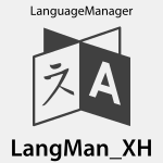 Logo LangMan_XH
